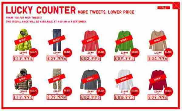 也谈优衣库“more tweets,lower price”