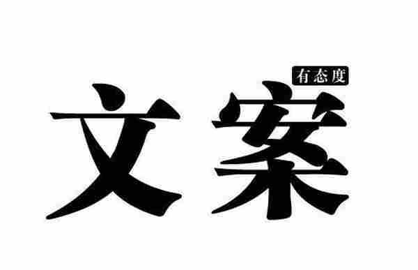 2016年微商微信营销小技巧