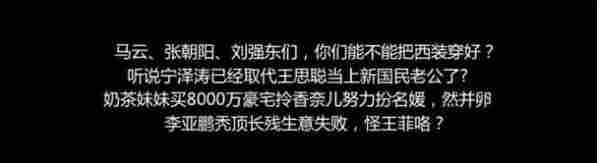 微信标题如何吸引人？100万+阅读量的秘密