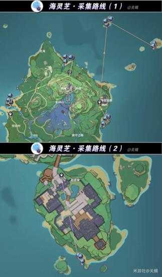 【原神】V4.8攻略 | 枫原万叶培养攻略+全突破材料+海灵芝采集