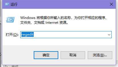 win10为什么按W键会出现工作区