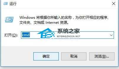 新装Win11卡在了登录界面怎么办？Win11更新后无法进入系统的解决方法