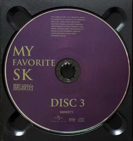 关淑怡.2013-MY.FAVORITE.SK.3CD【环球】【WAV+CUE】