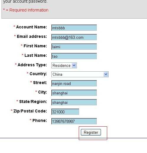 推荐稳定的国外免费DNS he.net DNS操作图文教程