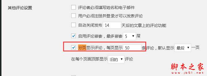 文章为什么被重复收录？ 文章被百度重复收录的原因及解决方法