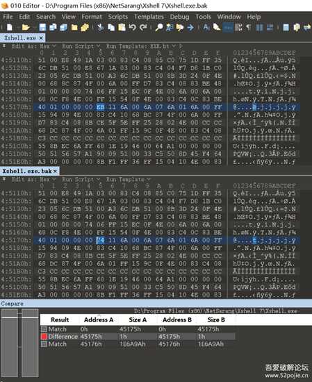 Xshell、Xftp 免费版去除退出弹窗提示-新手实战