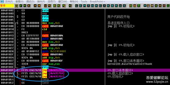 闲谈集——破解基础思维之二