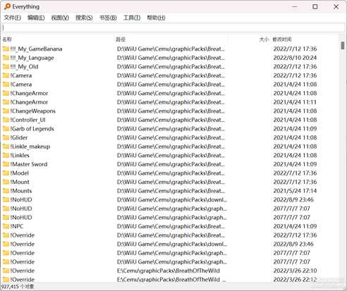 【自用单文件制作软件三】NSIS单文件打包工具 v2021.12.21.3，附超详细制作教程