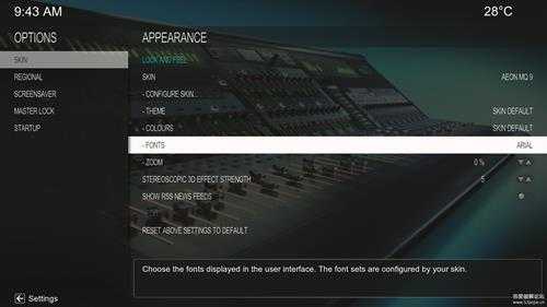 Kodi-v20.1安装精美皮肤Aeon MQ 9及问题的解决