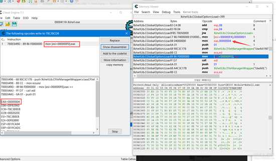 Xshell 7免费版修改最大标签页限制